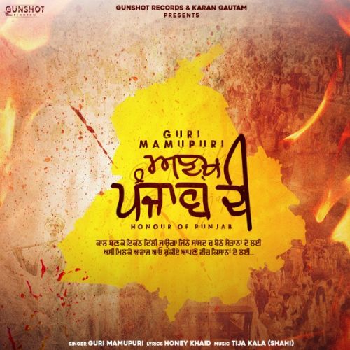 Download Anakh Punjab di Guri Mamupuri mp3 song