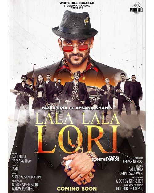 Download Lala Lala Lori Fazilpuria mp3 song, Lala Lala Lori Fazilpuria full album download