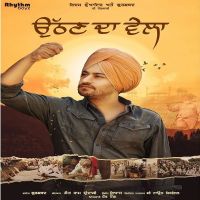 Download Uthan Da Vela Gurshabad mp3 song, Uthan Da Vela Gurshabad full album download