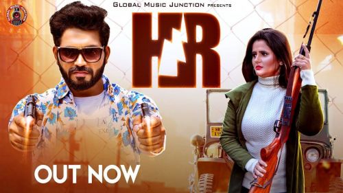 Download HR Sandeep Surila mp3 song, HR Sandeep Surila full album download