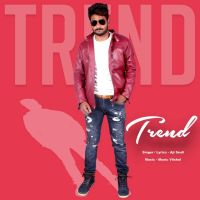 Download Trend Aji Seoli mp3 song, Trend Aji Seoli full album download