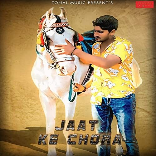 Download Jaat Ke Chora Pawan Dagar mp3 song, Jaat Ke Chora Pawan Dagar full album download