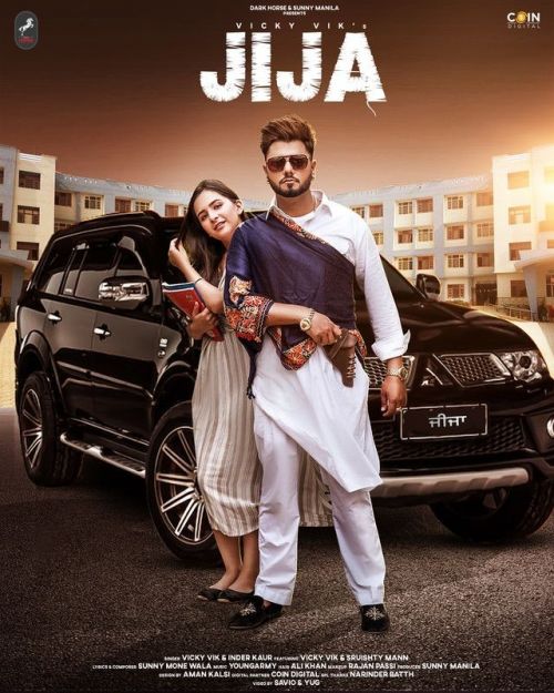 Download Jija Vicky Vik, Inder Kaur mp3 song, Jija Vicky Vik, Inder Kaur full album download