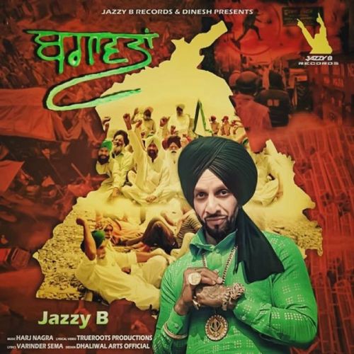 Download Bagawatan Jazzy B mp3 song, Bagawatan Jazzy B full album download