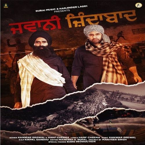 Download Jawani Zindabad Harf Cheema, Kanwar Grewal mp3 song, Jawani Zindabad Harf Cheema, Kanwar Grewal full album download