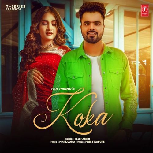 Download Koka Teji Pannu mp3 song, Koka Teji Pannu full album download