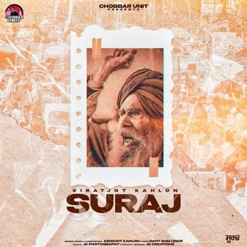 Download Suraj Kiratjot Kahlon mp3 song, Suraj Kiratjot Kahlon full album download