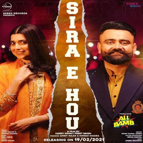 Download Sira E Hou Dj Punjab Amrit Maan, Nimrat Khaira mp3 song, Sira E Hou Dj Punjab Amrit Maan, Nimrat Khaira full album download