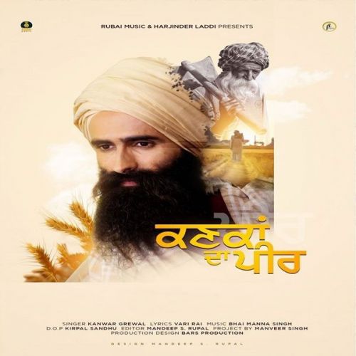 Download Kankan Da Peer Kanwar Grewal mp3 song, Kankan Da Peer Kanwar Grewal full album download