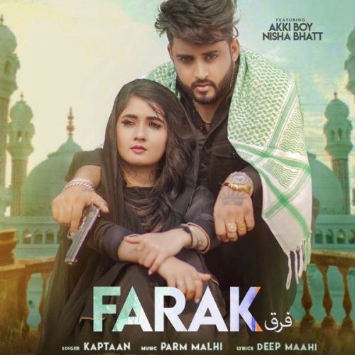 Download Farak Kaptaan mp3 song, Farak Kaptaan full album download