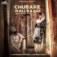 Download Waqt Ranjit Rana mp3 song, Chubare Wali Baari Ranjit Rana full album download