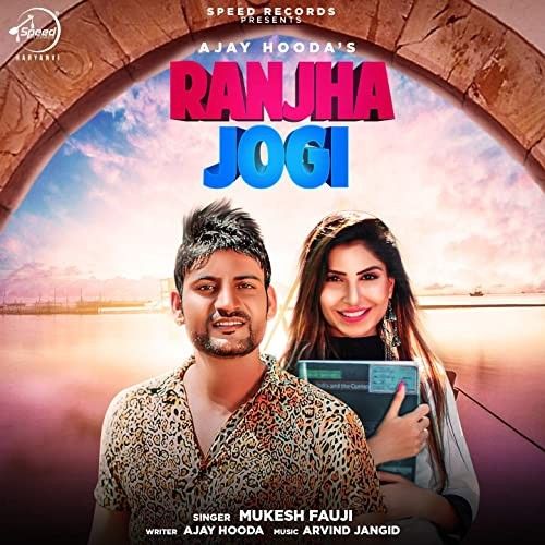 Download Ranjha Jogi Mukesh Fauji mp3 song, Ranjha Jogi Mukesh Fauji full album download