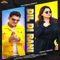 Download Dil Di Rani Feroz Khan, Gurlez Akhtar mp3 song, Dil Di Rani Feroz Khan, Gurlez Akhtar full album download