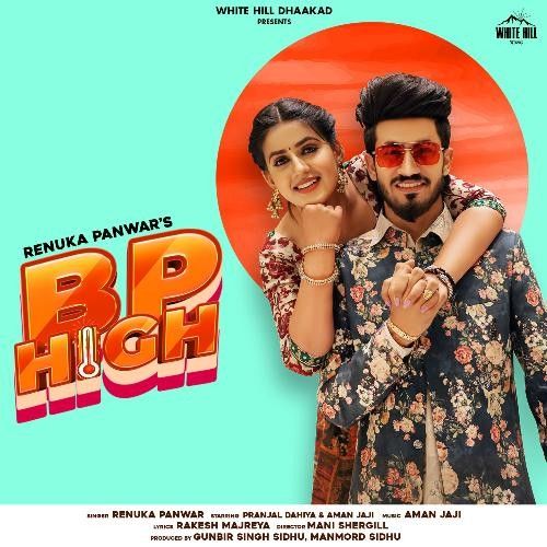 Download Bp High Renuka Panwar mp3 song, Bp High Renuka Panwar full album download