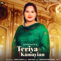 Download Teriya Kamayian Sona Kaur mp3 song, Teriya Kamayian Sona Kaur full album download