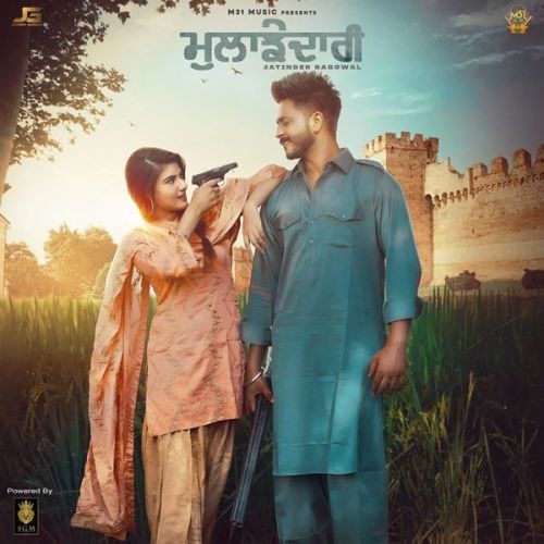 Download Mulajhedari Gurlez Akhtar, Jatinder Gagowal mp3 song, Mulajhedari Gurlez Akhtar, Jatinder Gagowal full album download