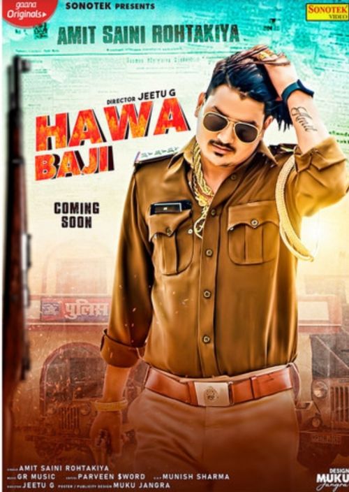 Download Hawa Baji Amit Saini Rohtakiyaa mp3 song, Hawa Baji Amit Saini Rohtakiyaa full album download