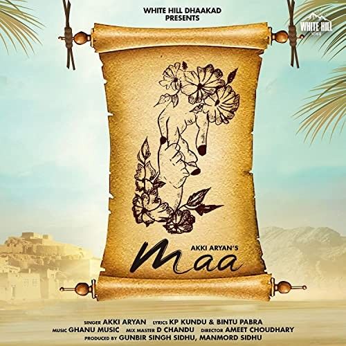 Download Maa Akki Aryan mp3 song, Maa Akki Aryan full album download