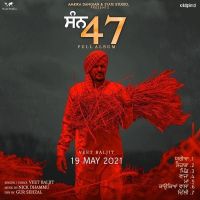 Download Delhi Veet Baljit mp3 song, San 47 Veet Baljit full album download