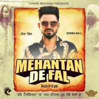 Download Mehantan De Fal Dhira Gill, Mr Wow mp3 song, Mehantan De Fal Dhira Gill, Mr Wow full album download