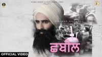 Download Chhabeel Kanwar Grewal mp3 song, Chhabeel Kanwar Grewal full album download