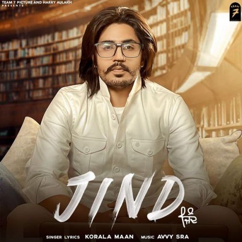 Download Jind Korala Maan mp3 song, Jind Korala Maan full album download