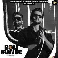 Download Boli Jaan De Sunny Kahlon, G Noor mp3 song, Boli Jaan De Sunny Kahlon, G Noor full album download