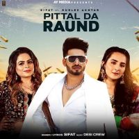 Download Pittal Da Raund Gurlez Akhtar, Sifat mp3 song, Pittal Da Raund Gurlez Akhtar, Sifat full album download