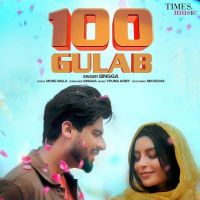 Download 100 Gulab Singga mp3 song, 100 Gulab Singga full album download