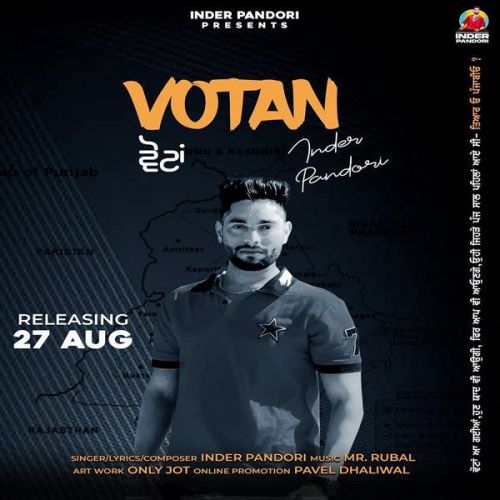 Download Votan Inder Pandori mp3 song, Votan Inder Pandori full album download