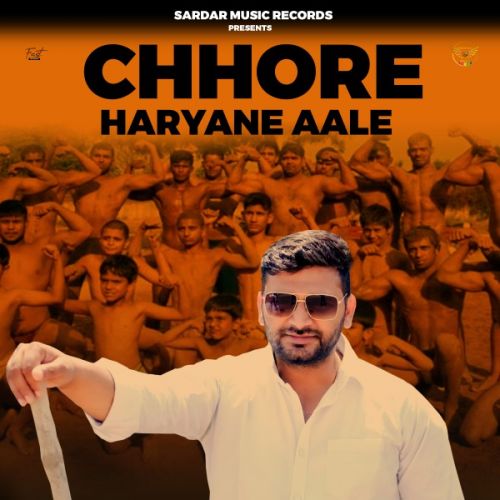 Download Chhore Haryane Aale Billa and Sardar Singh mp3 song