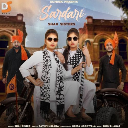 Download Sardari Shah Sisters mp3 song