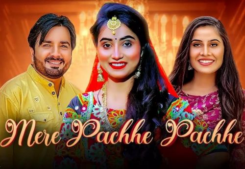 Download Mere Pachhe Pachhe Surender Romio, Renuka Panwar mp3 song, Mere Pachhe Pachhe Surender Romio, Renuka Panwar full album download