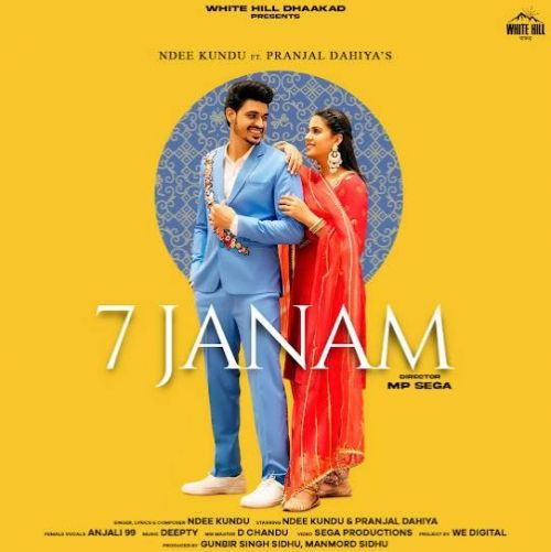 Download 7 Janam Ndee Kundu, Anjali 99 mp3 song, 7 Janam Ndee Kundu, Anjali 99 full album download