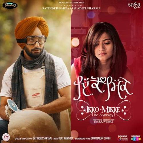 Ikko - Mikke By Satinder Sartaaj full mp3 album