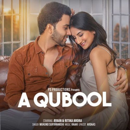 Download A Qubool Mukund Suryawanshi mp3 song, A Qubool Mukund Suryawanshi full album download