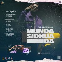 Download Din Charhe Na Charhe Gulab Sidhu mp3 song, Munda Sidhua Da - EP Gulab Sidhu full album download