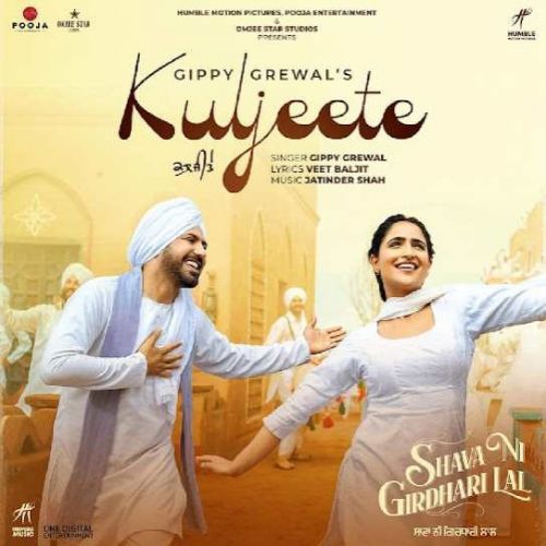 Download Kuljeete (Shava Ni Girdhari Lal) Gippy Grewal mp3 song, Kuljeete (Shava Ni Girdhari Lal) Gippy Grewal full album download