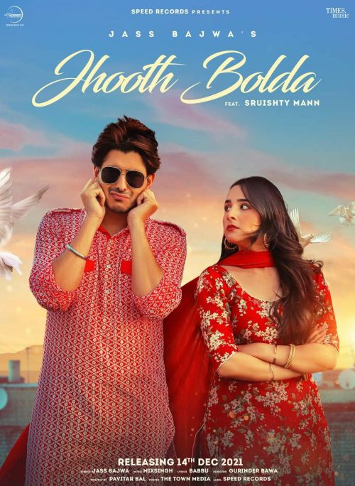 Download Jhooth Bolda Jass Bajwa mp3 song, Jhooth Bolda Jass Bajwa full album download