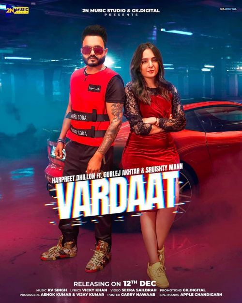 Download Vardaat Harpreet Dhillon, Gurlej Akhtar mp3 song, Vardaat Harpreet Dhillon, Gurlej Akhtar full album download