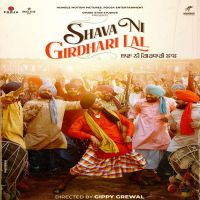 Download Moge Di Barfi Amrit Maan mp3 song, Shava Ni Girdhari Lal Amrit Maan full album download