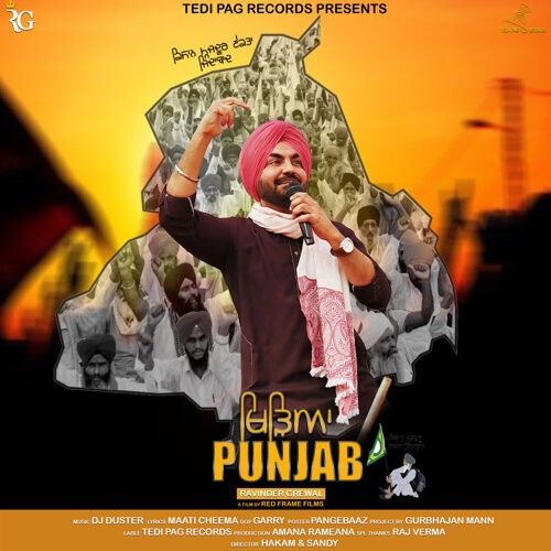 Download Khideya Punjab Ravinder Grewal mp3 song, Khideya Punjab Ravinder Grewal full album download