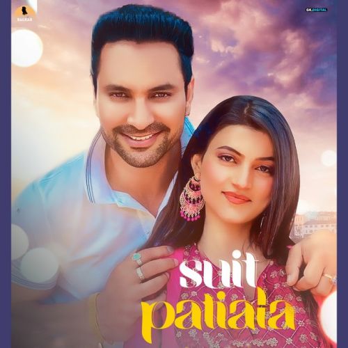 Download Suit Patiala Gurnam Bhullar mp3 song, Suit Patiala Gurnam Bhullar full album download