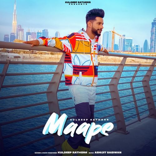 Download Maape Kuldeep Rathorr mp3 song, Maape Kuldeep Rathorr full album download