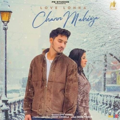 Download Kauda Sach Gurwinder Riali mp3 song, Chann Mahiya Gurwinder Riali full album download