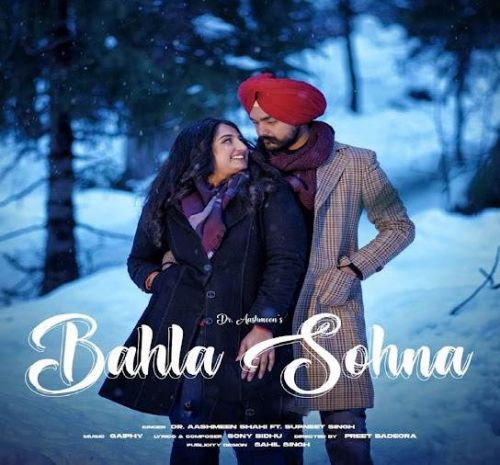 Download Bahla Sohna Aashmeen Shahi mp3 song, Bahla Sohna Aashmeen Shahi full album download