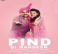 Download Pind Di Mandeer Jaiman Chamkila mp3 song, Pind Di Mandeer Jaiman Chamkila full album download