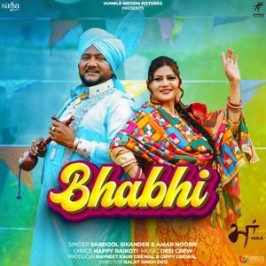 Download Bhabhi (Maa) Sardool Sikander, Amar Noorie mp3 song, Bhabhi (Maa) Sardool Sikander, Amar Noorie full album download