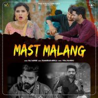 Download Mast Malang Raj Mawar mp3 song, Mast Malang Raj Mawar full album download