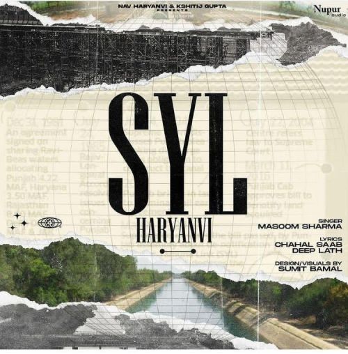 Download SYL Haryanvi Masoom Sharma mp3 song, SYL Haryanvi Masoom Sharma full album download